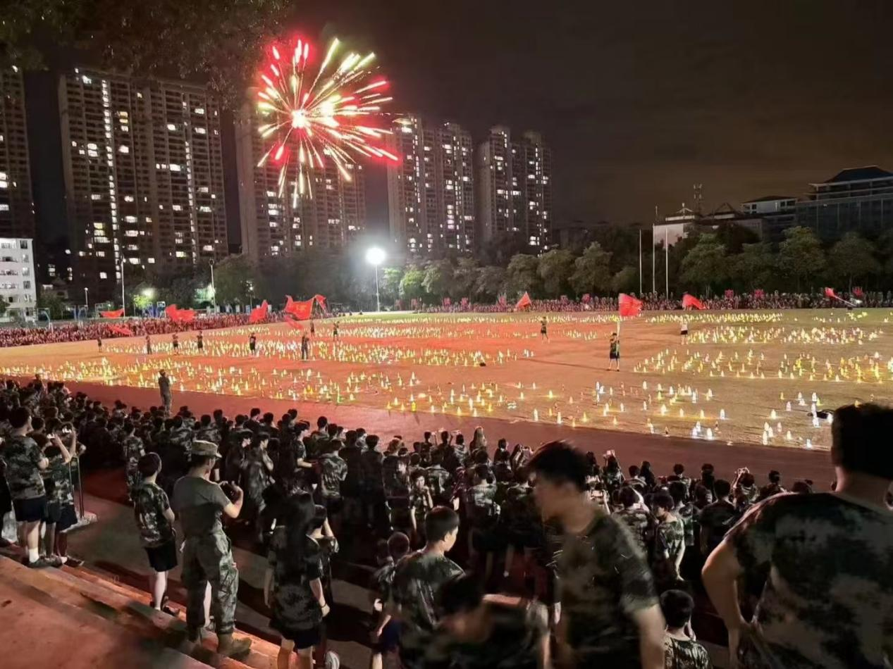 图片 3.png