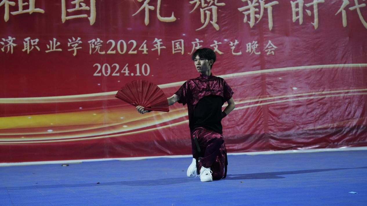 图片 3.png