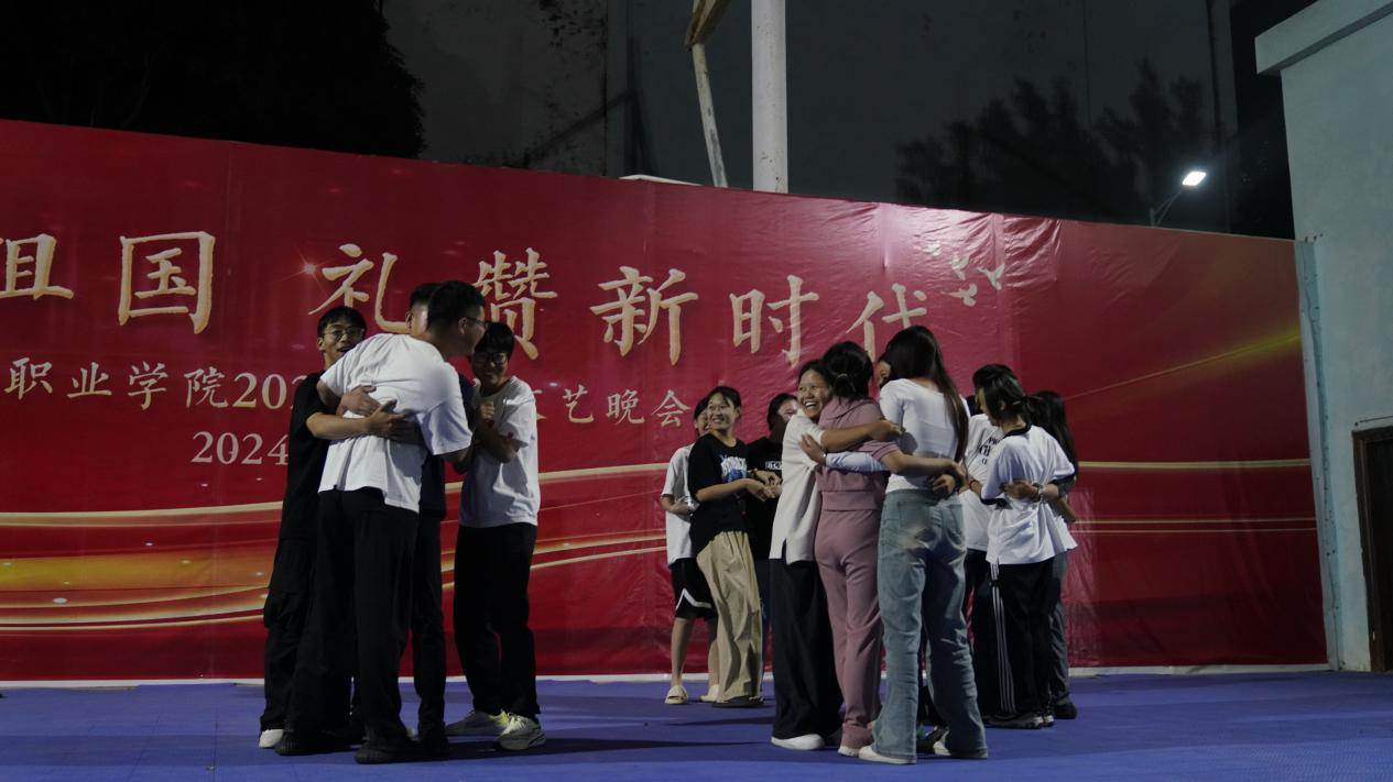 图片 4.png