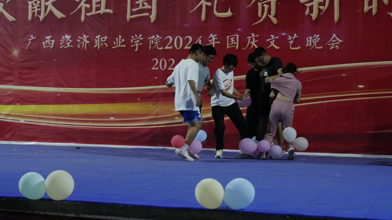 图片 5.png