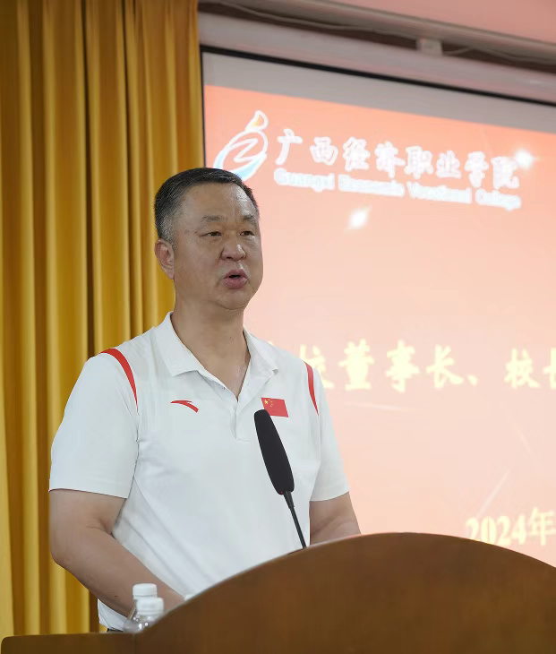 图片 2.png