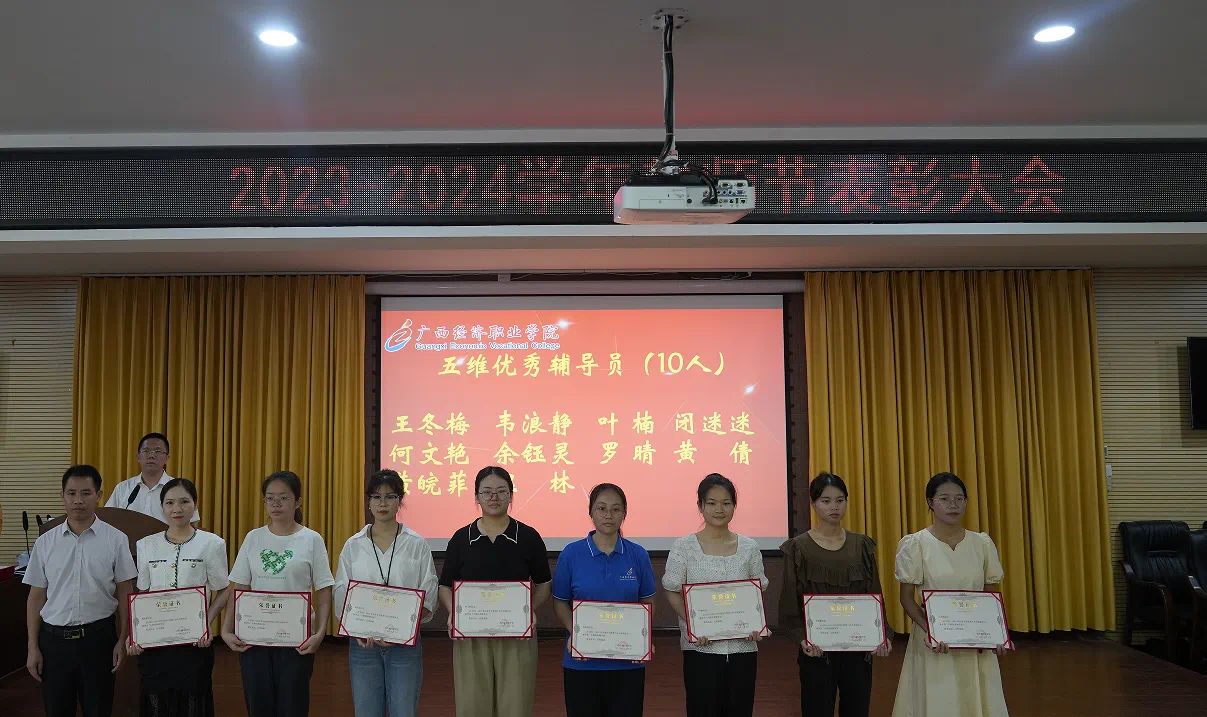 图片 6.png