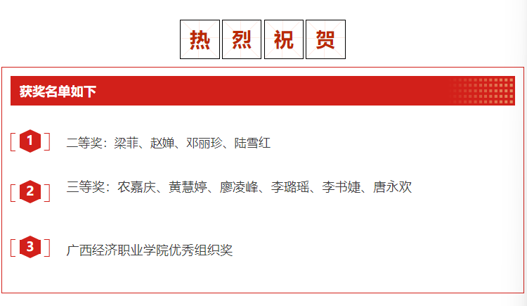 QQ20241031-084123.png