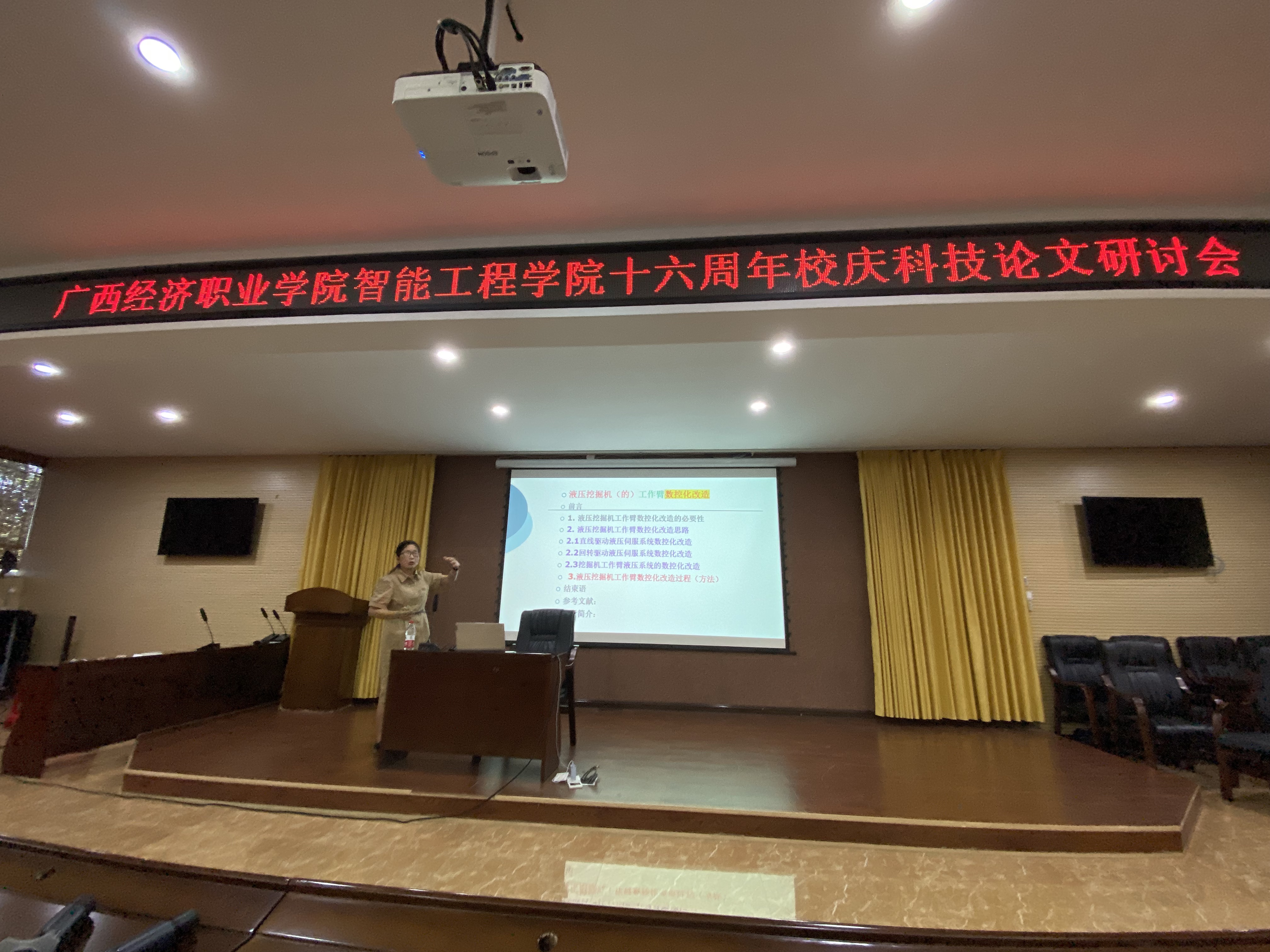 微信图片_20241031092701.jpg