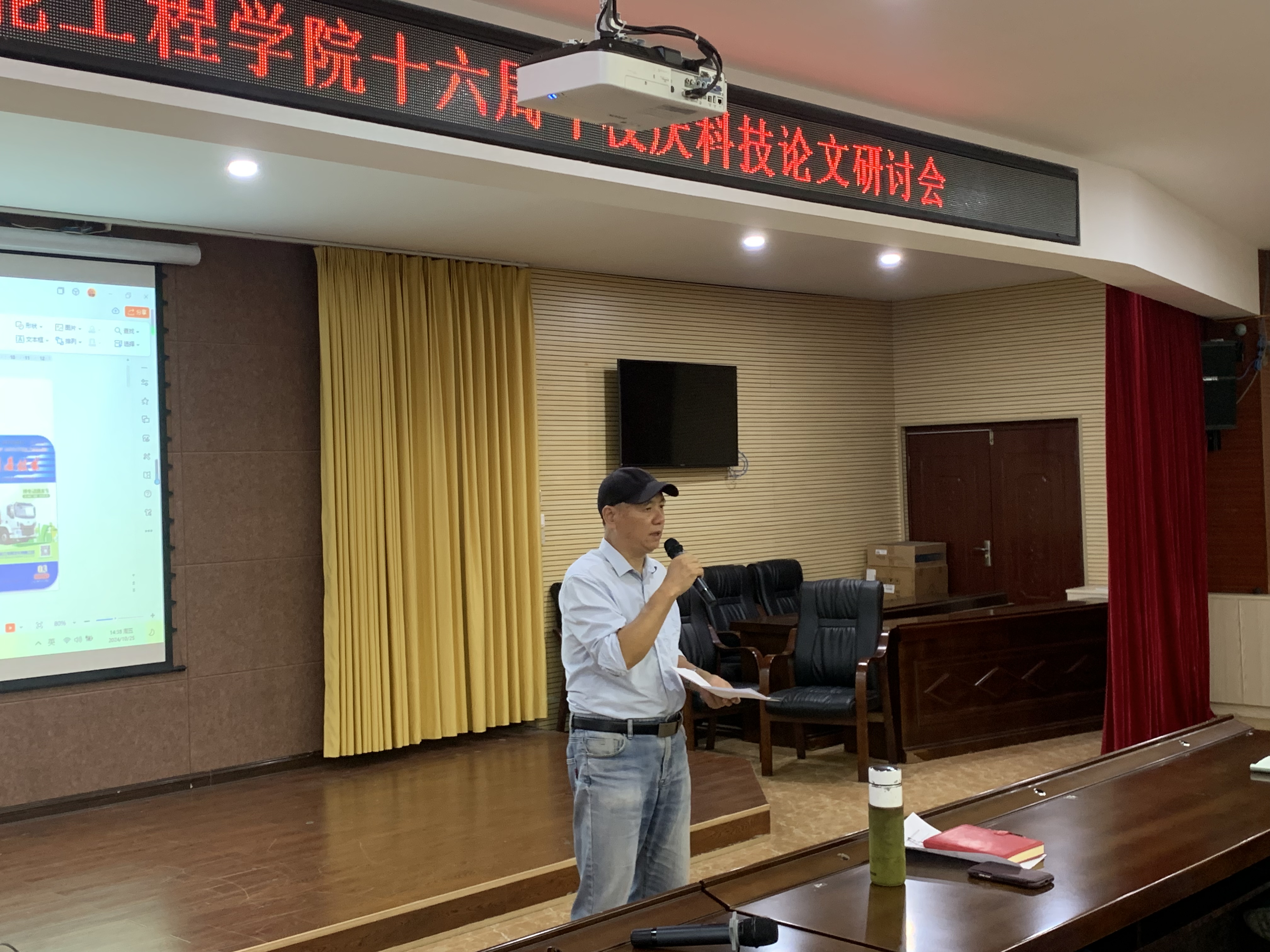 微信图片_20241031092723.jpg