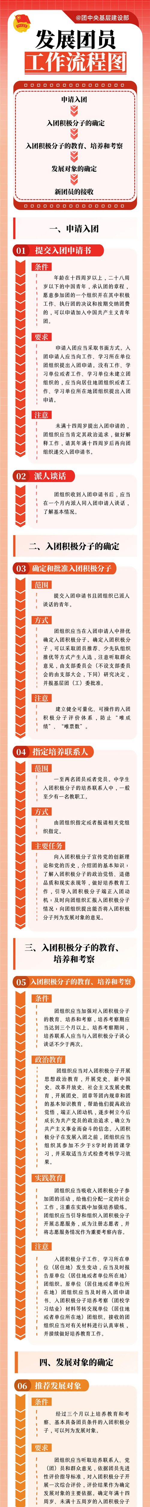 64022_副本.jpg