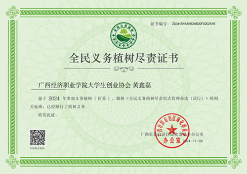 image_副本.jpg