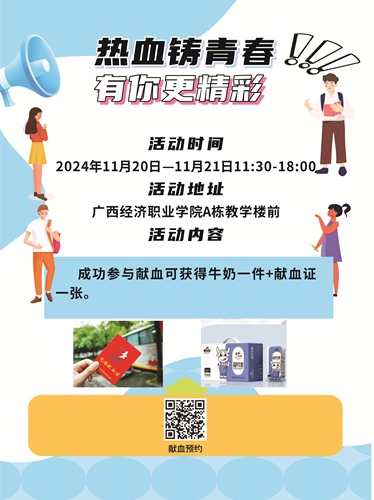 D3A4590A96667662EE1EA3B0FC5716C8_副本.png
