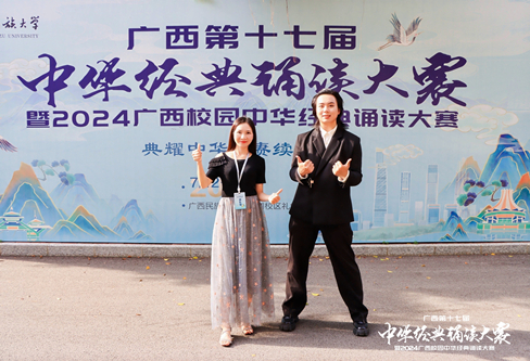 2024_07_15_21_32_IMG_7553_副本.jpg
