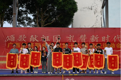 图片.png