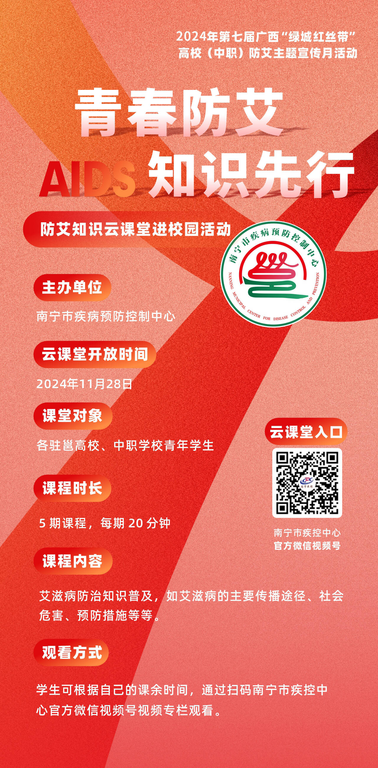 3C03FF6D6E5410BABB429B94128875E8.jpg