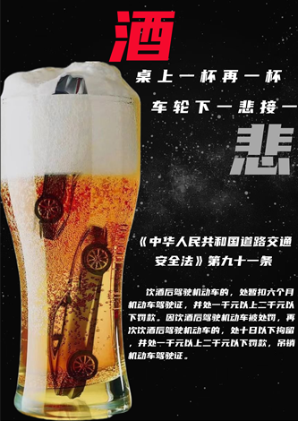 丘智力 23烹饪4班 海报1_副本.png