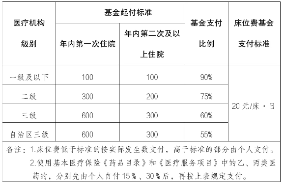 QQ图片20241202165039.png