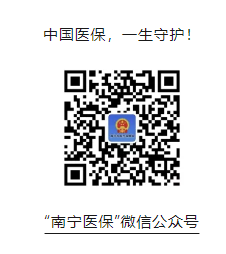 QQ图片20241202165324.png