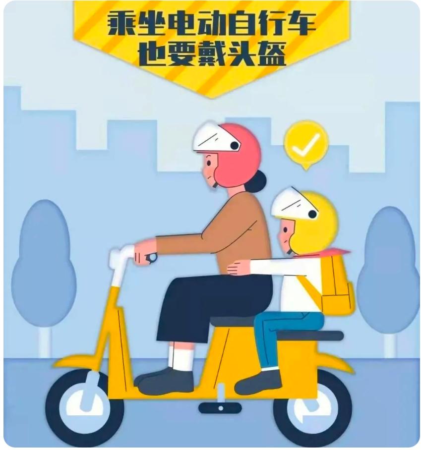交通.jpg