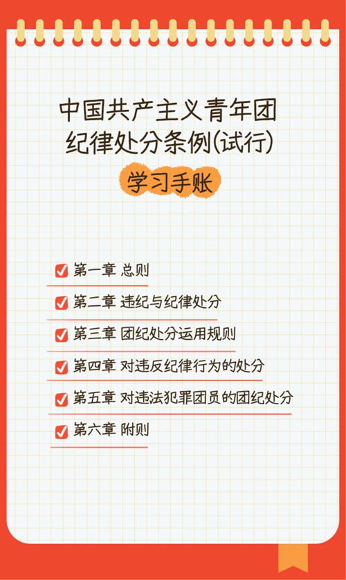 640_副本.png