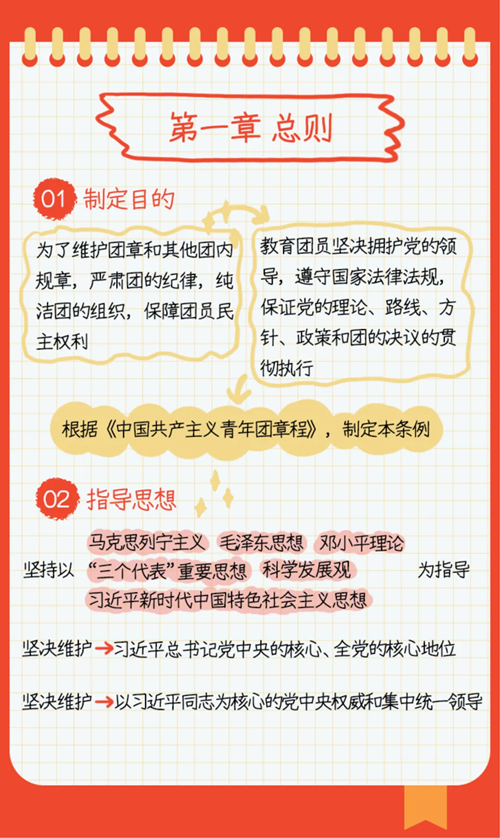 640 (1)_副本.png