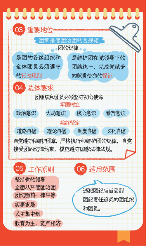 640 (2)_副本.png