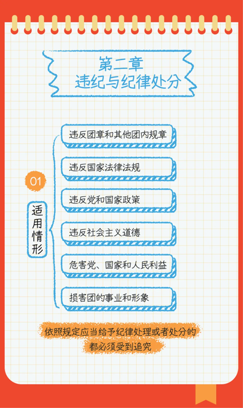 640 (3)_副本.png
