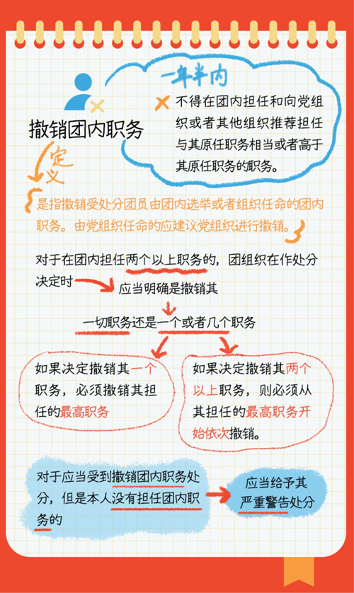 640 (5)_副本.png