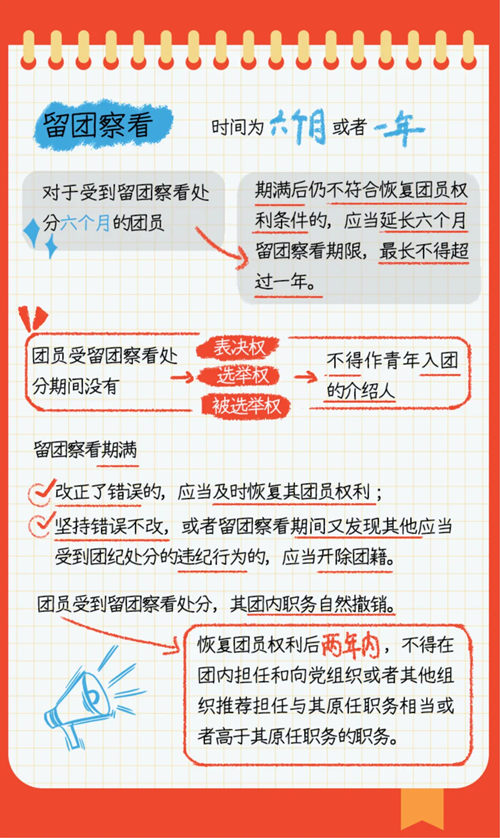 640 (6)_副本.png