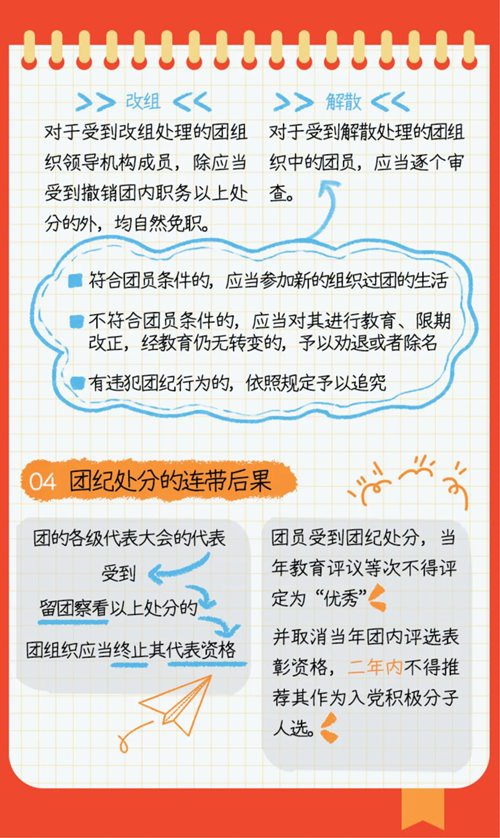640 (8)_副本.png