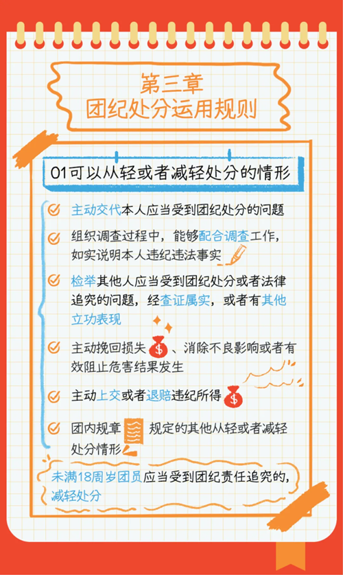 640 (9)_副本.png