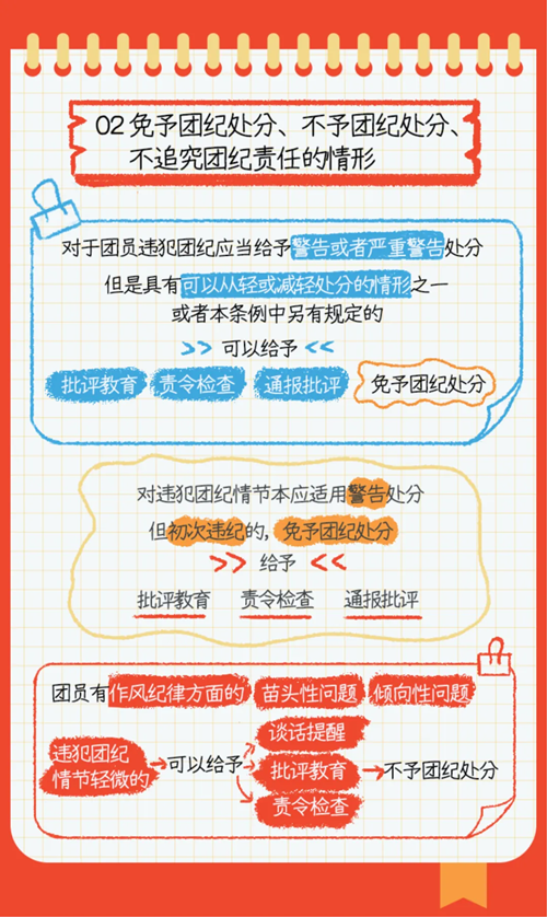 640 (10)_副本.png