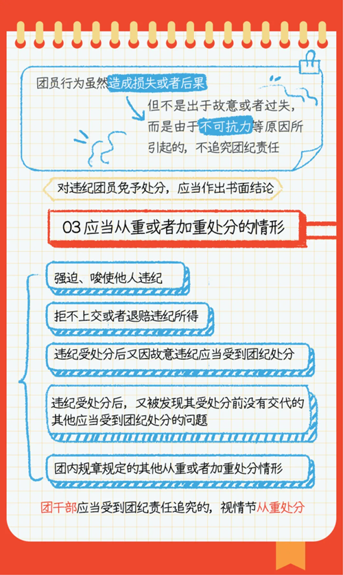 640 (11)_副本.png