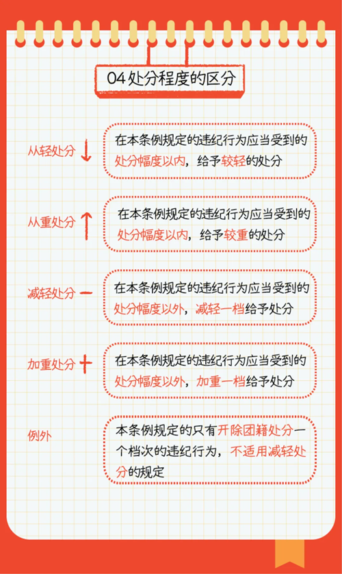 640 (12)_副本.png