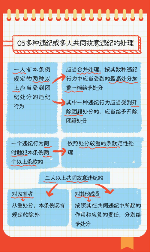640 (13)_副本.png