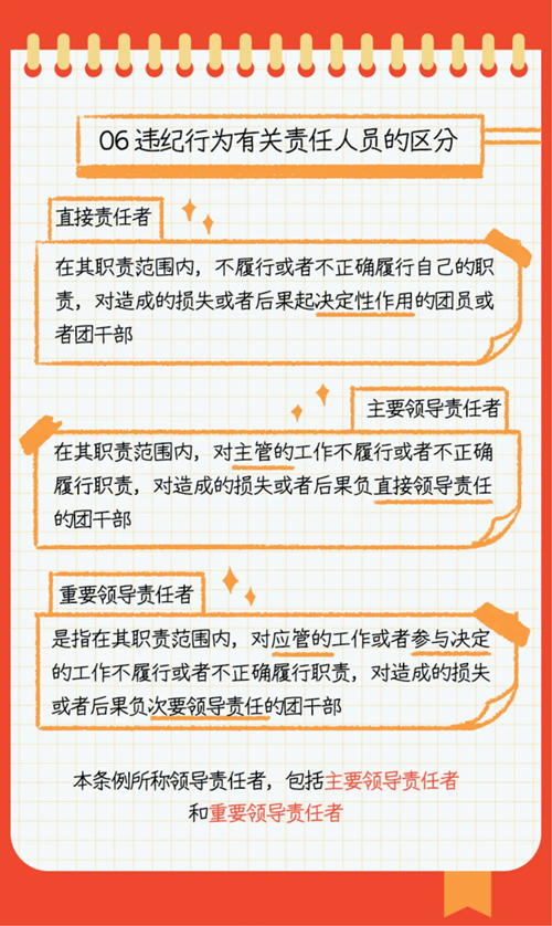 640 (14)_副本.png