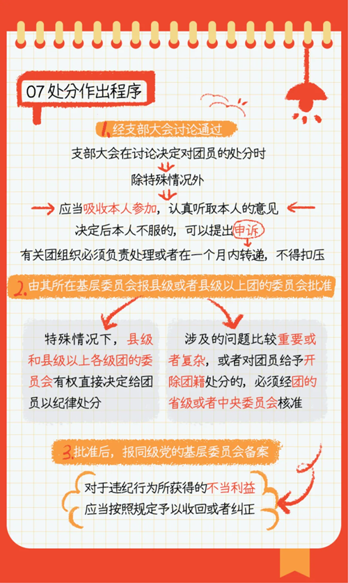 640 (15)_副本.png