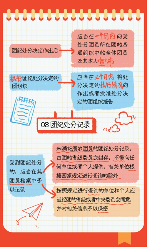 640 (16)_副本.png