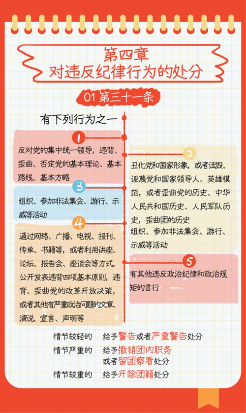 640 (18)_副本.png