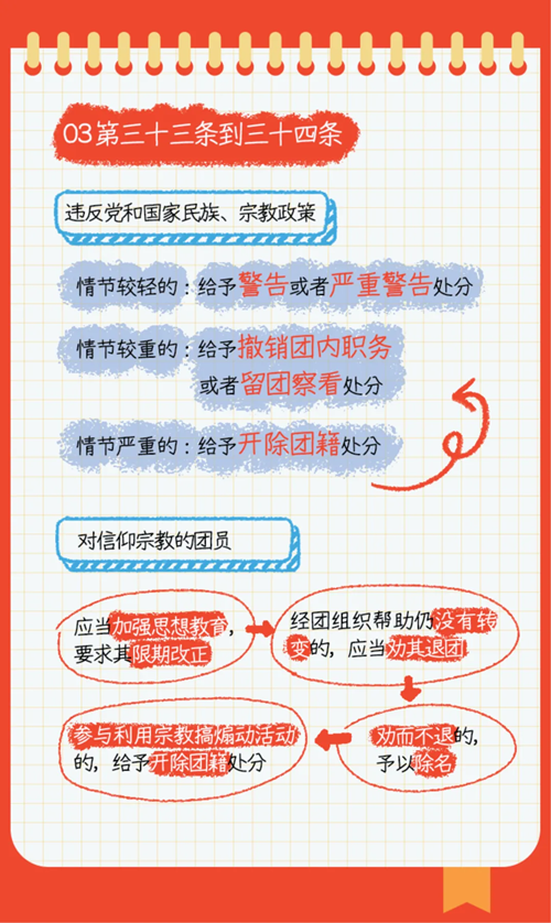 640 (20)_副本.png