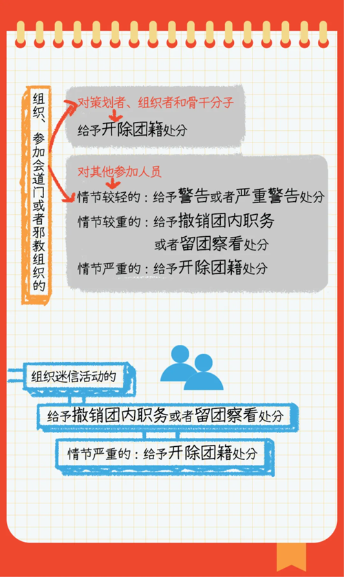 640 (21)_副本.png