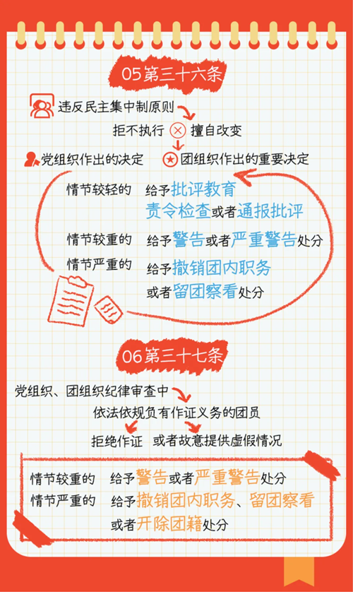 640 (23)_副本.png