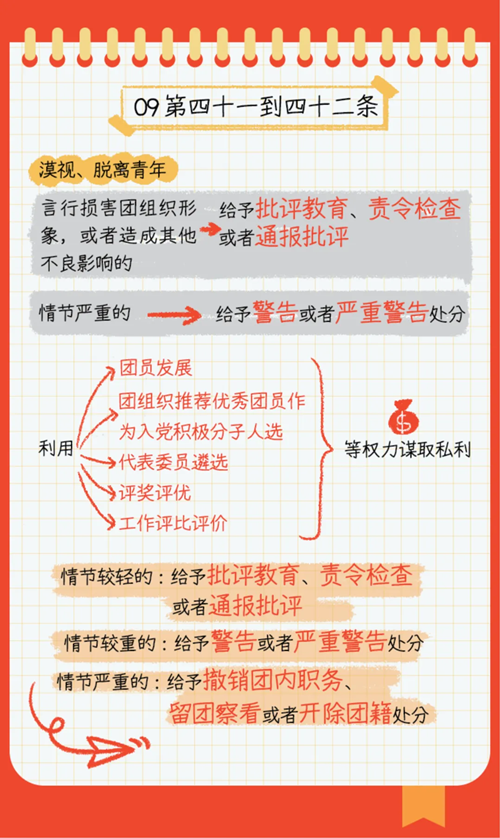 640 (25)_副本.png