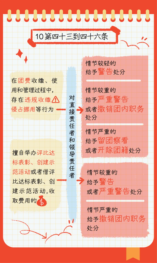 640 (26)_副本.png