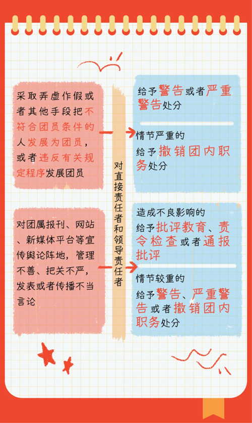640 (27)_副本.png