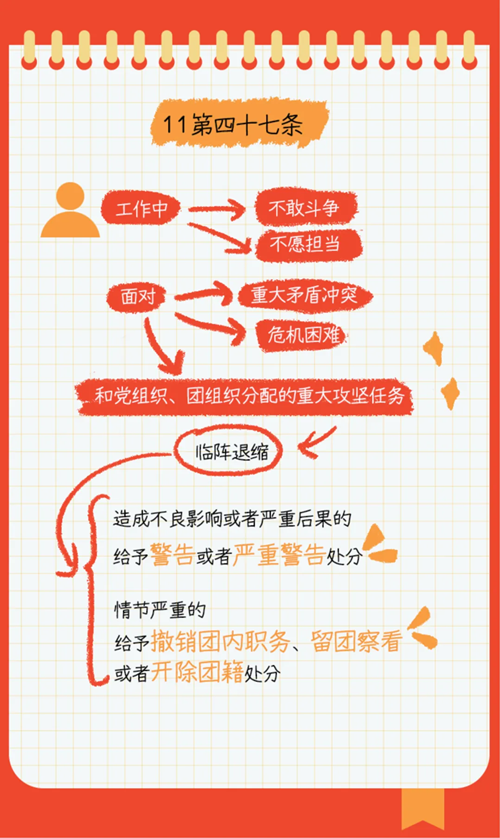 640 (28)_副本.png
