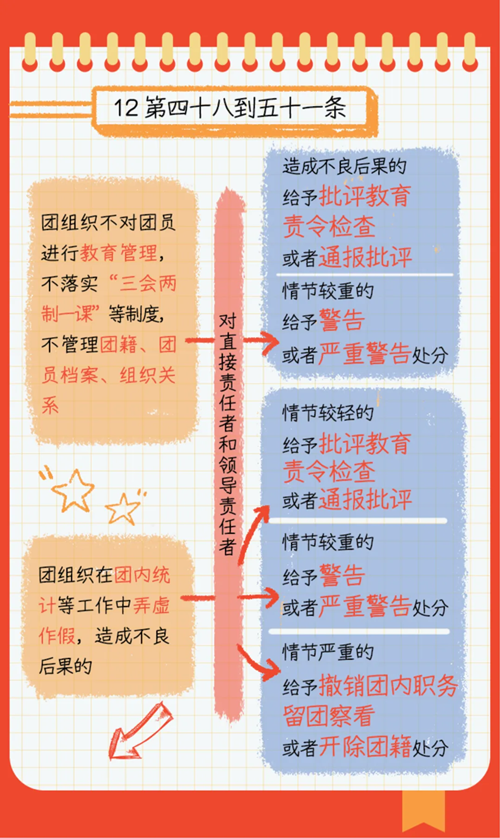 640 (29)_副本.png