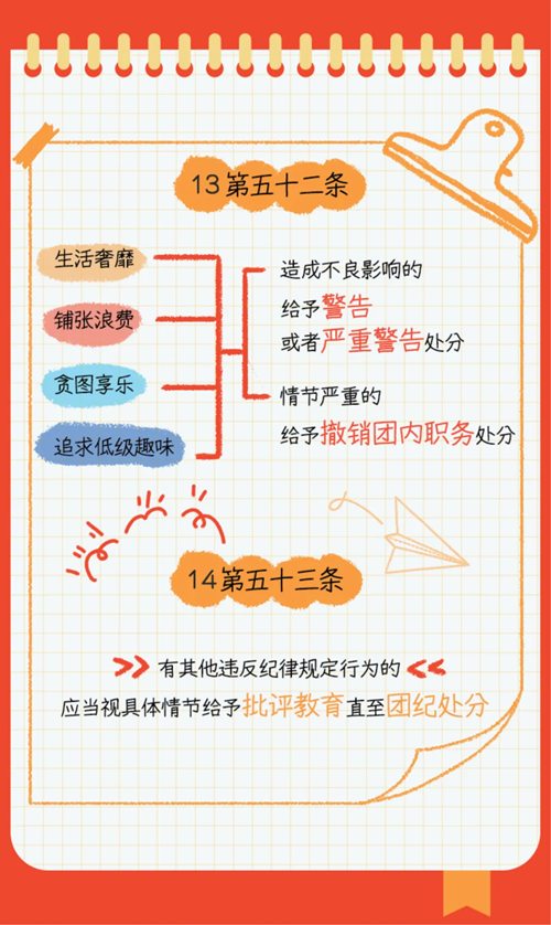 640 (31)_副本.png