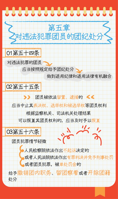 640 (32)_副本.png