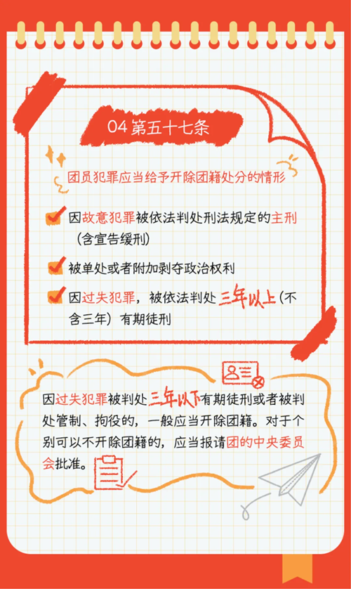 640 (33)_副本.png