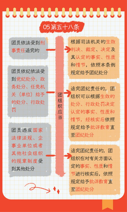640 (34)_副本.png