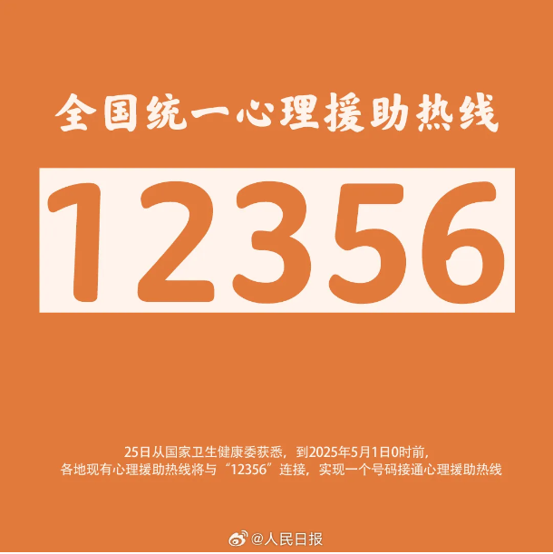 bc1712e8-8217-4269-b12c-7cfc7728fce8.png