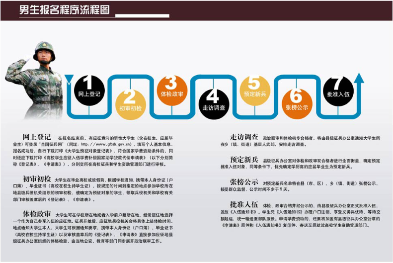 79873e6c-da4d-4d88-b18f-b1b1a45c653d.png
