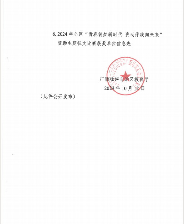 63c44ca4-4651-4cf0-83e3-7ae205c8d5d8.png